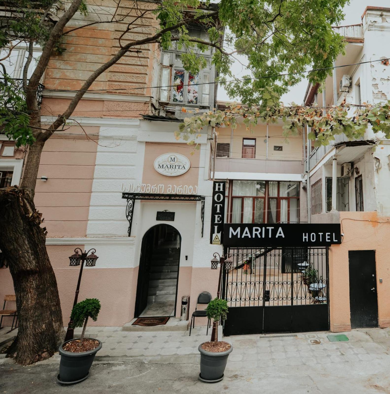 Marita Hotel Tbilissi Extérieur photo